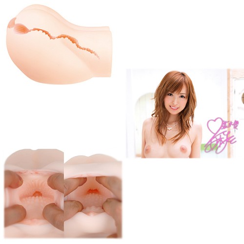 Authentic Namiki Yu Molded Masturbator for Real Pleasure
