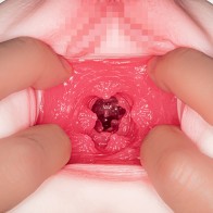 Onahole NPG Utensil Race Meiki File 003 - Realista